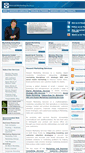 Mobile Screenshot of howard-marketing.com
